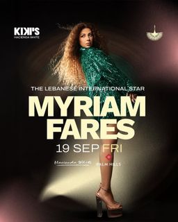 Myriam Fares feet photo thumbnail