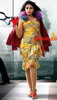 Mythili feet photo 1