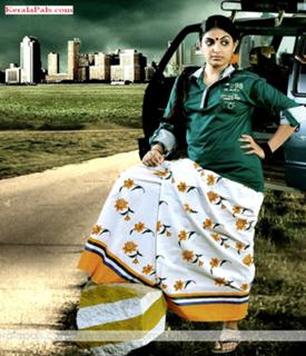 Mythili feet photo 16