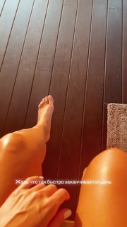 NK feet photo 6