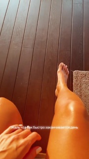 NK feet photo 5