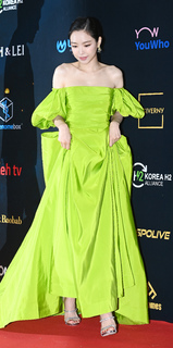 Na-Eun Son feet photo 14