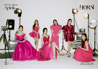 Na-Eun Son feet photo 12