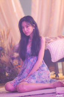 Na-Eun Son feet photo 10