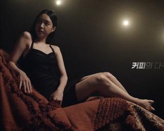 Na-Eun Son feet photo 9