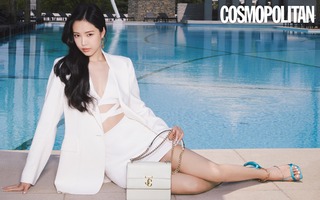 Na-Eun Son feet photo 7