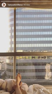 Nadezhda Dorofeeva feet photo thumbnail