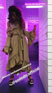 Nadezhda Dorofeeva feet photo thumbnail