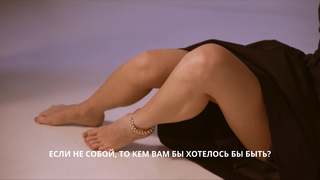 Nadezhda Dorofeeva feet photo thumbnail