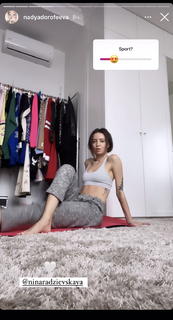 Nadezhda Dorofeeva feet photo thumbnail