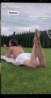 Nadezhda Dorofeeva feet photo thumbnail