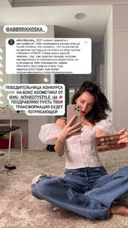 Nadezhda Dorofeeva feet photo thumbnail