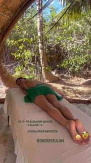 Nadezhda Dorofeeva feet photo thumbnail