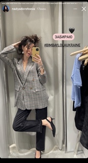 Nadezhda Dorofeeva feet photo thumbnail