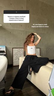 Nadezhda Dorofeeva feet photo thumbnail