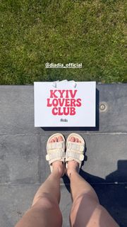 Nadezhda Dorofeeva feet photo thumbnail