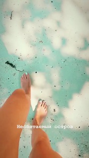 Nadezhda Sysoeva feet photo 19