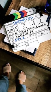 Nadezhda Sysoeva feet photo 12