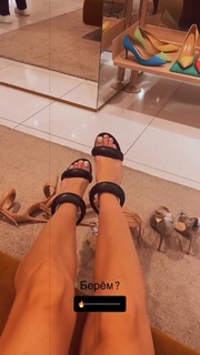Nadezhda Sysoeva feet photo 4