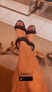 Nadezhda Sysoeva feet photo 3