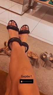 Nadezhda Sysoeva feet photo 2