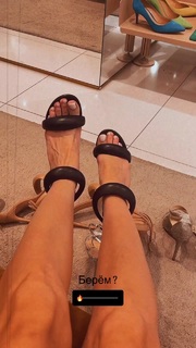 Nadezhda Sysoeva feet photo 20