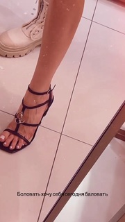 Nadezhda Sysoeva feet photo 18