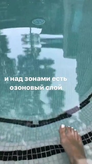 Nadezhda Tolokonnikova feet photo 20