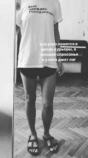 Nadezhda Tolokonnikova feet photo 12