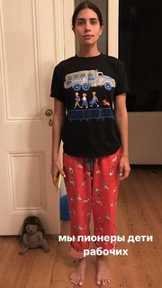 Nadezhda Tolokonnikova feet photo 10
