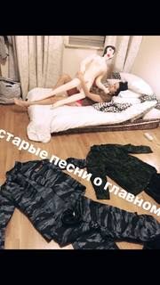 Nadezhda Tolokonnikova feet photo 6