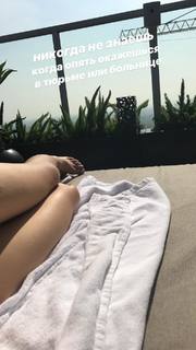 Nadezhda Tolokonnikova feet photo 15