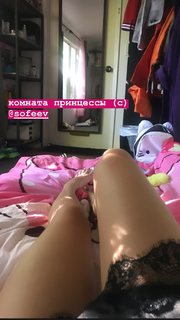 Nadezhda Tolokonnikova feet photo 15
