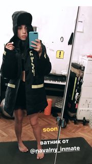 Nadezhda Tolokonnikova feet photo 6