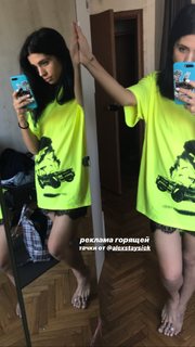 Nadezhda Tolokonnikova feet photo 2