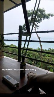 Nadezhda Tolokonnikova feet photo 12
