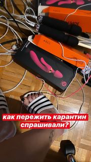Nadezhda Tolokonnikova feet photo 5