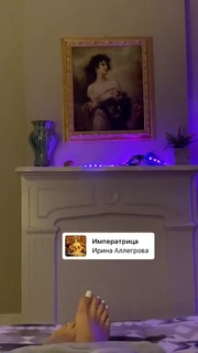 Nadezhda Tolokonnikova feet photo 16