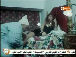 Nadia El Guindy feet photo 20