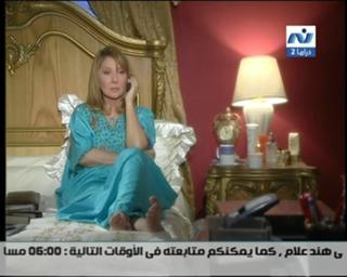 Nadia El Guindy feet photo 17