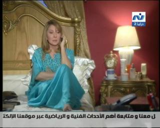 Nadia El Guindy feet photo 15