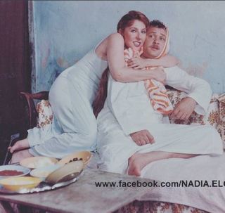 Nadia El Guindy feet photo 19