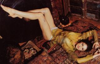 Nadia Farès feet photo 8