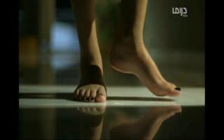 Nadine Al Rassi feet photo thumbnail