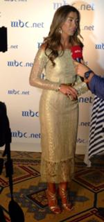 Nadine Al Rassi feet photo thumbnail