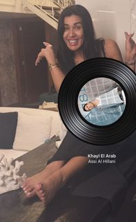 Nadine Al Rassi feet photo thumbnail