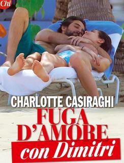 Nadine Casiraghi feet photo 4