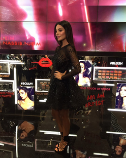 Nadine Nassib Njeim feet photo thumbnail