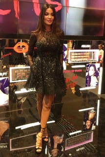 Nadine Nassib Njeim feet photo thumbnail