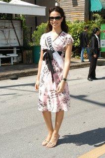 Nadine Nassib Njeim feet photo thumbnail